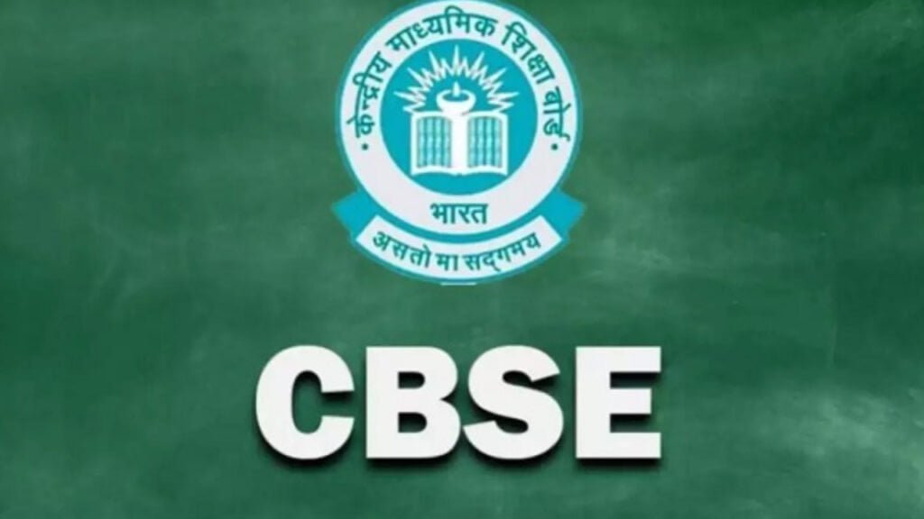 cbse