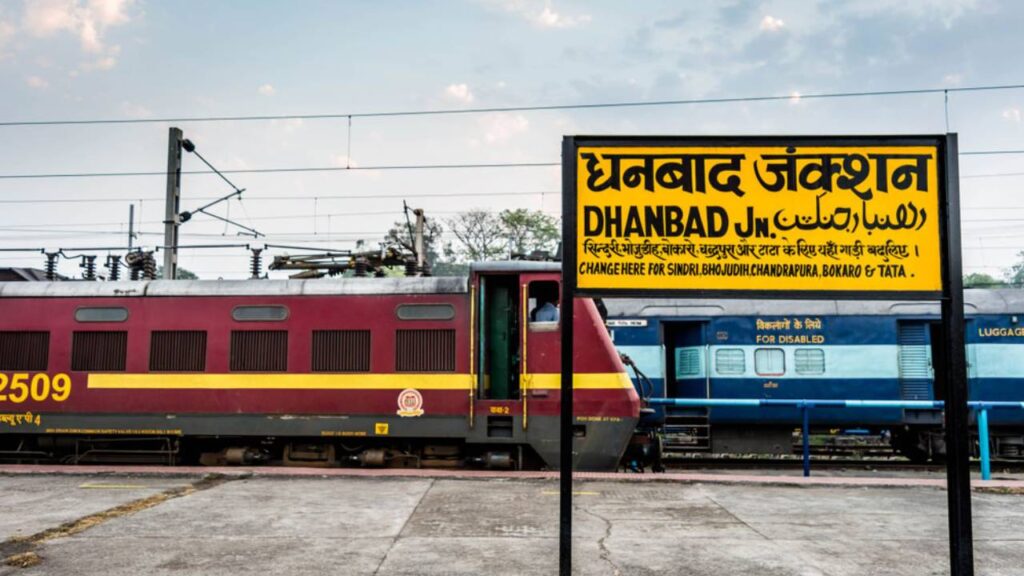 dhanbad 1