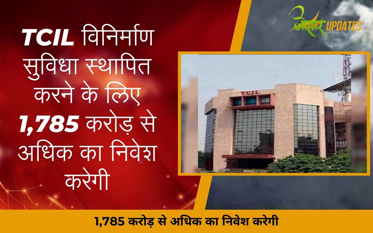 पहले सैनिक रखते थे इस पहाड़ी से दुश्मनो पर नजर, आज ये जगह है पिकनिक के लिए बेस्ट स्पॉट