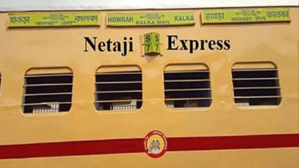 Netaji express