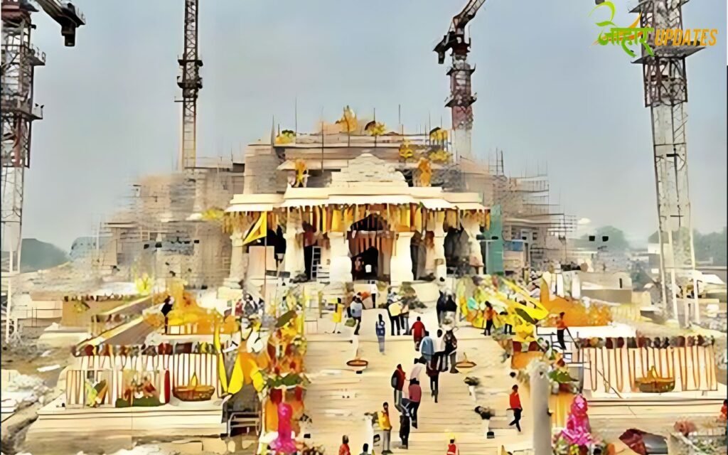 Ram mandir ayodhya