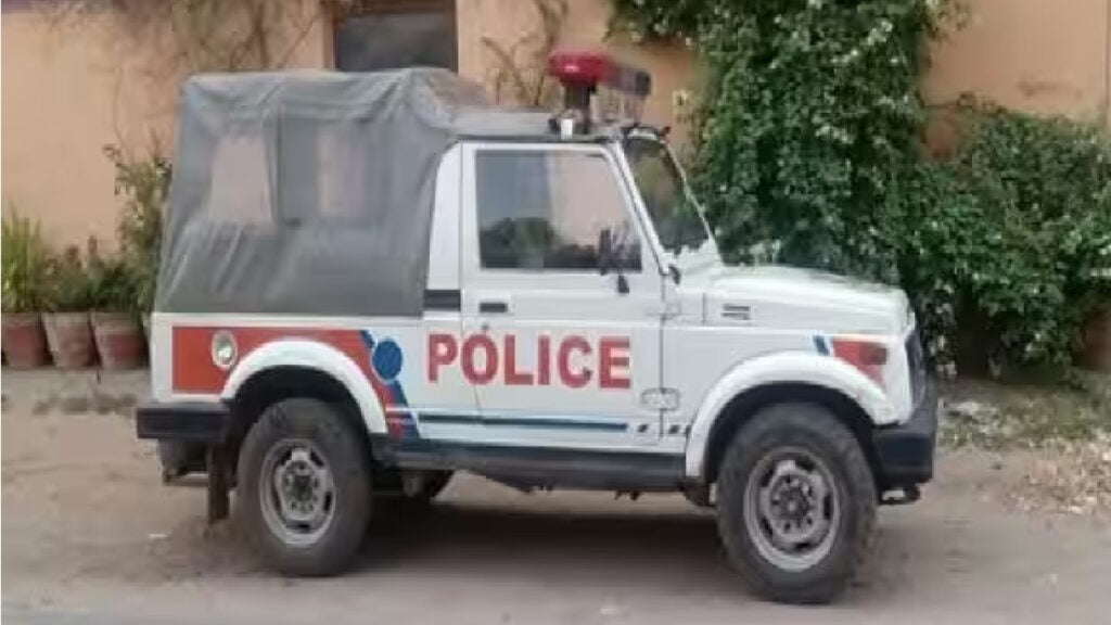 koderma police