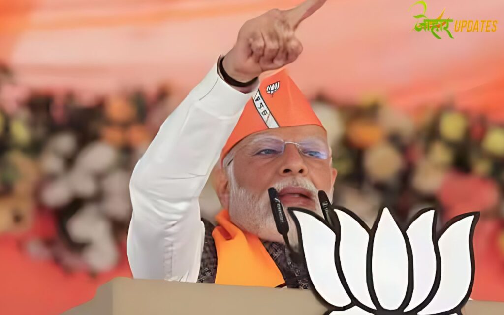 _प्रधानमंत्री नरेन्द्र मोदी