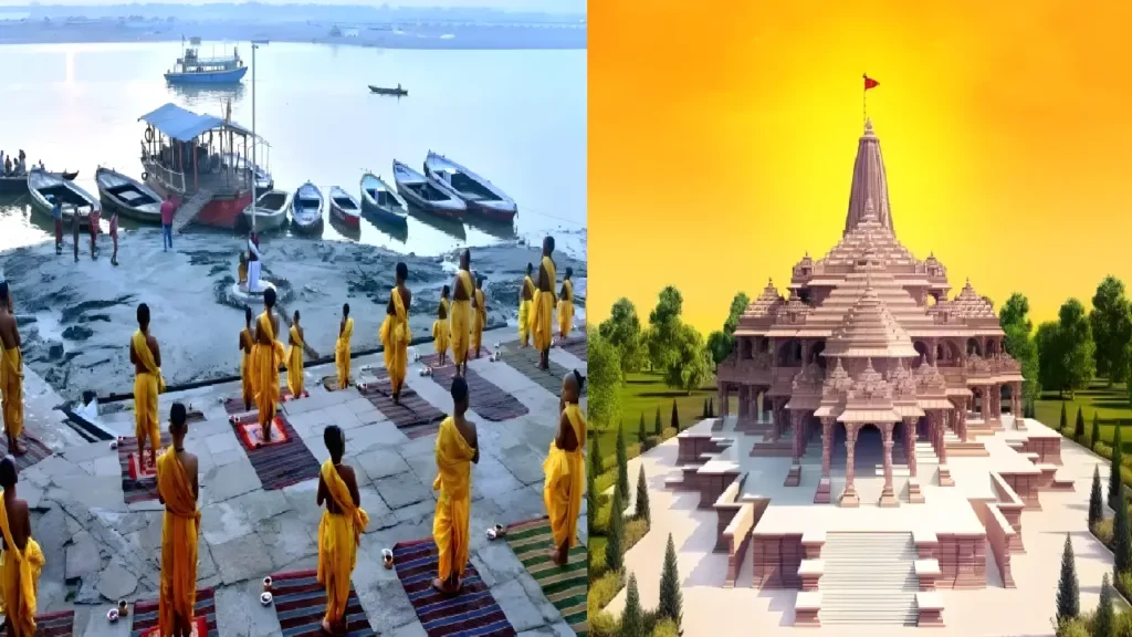 श्रीराम मंदिर प्राण प्रतिष्ठा समारोह