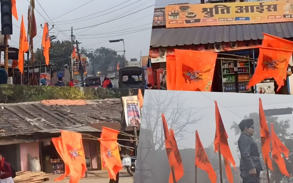 सजा भगवा झंडों से पूरा मोहल्ला