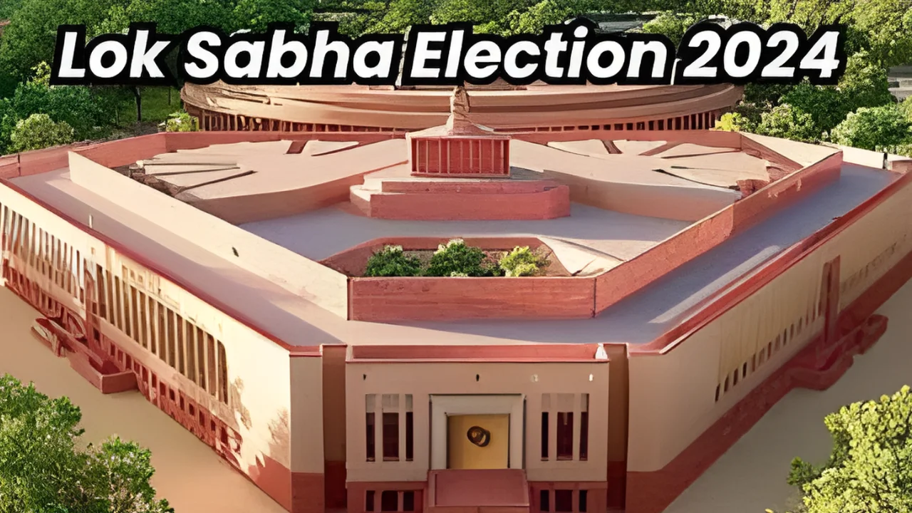 LOK SABHA Chunav 2024