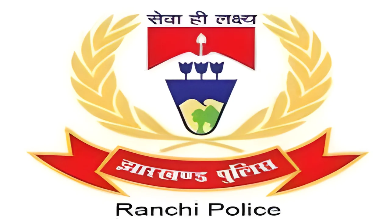 Ranchi News