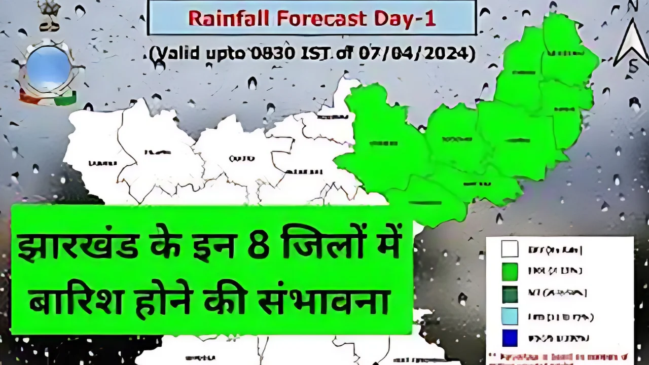 कई जिलों बारिश और भारी आंधी