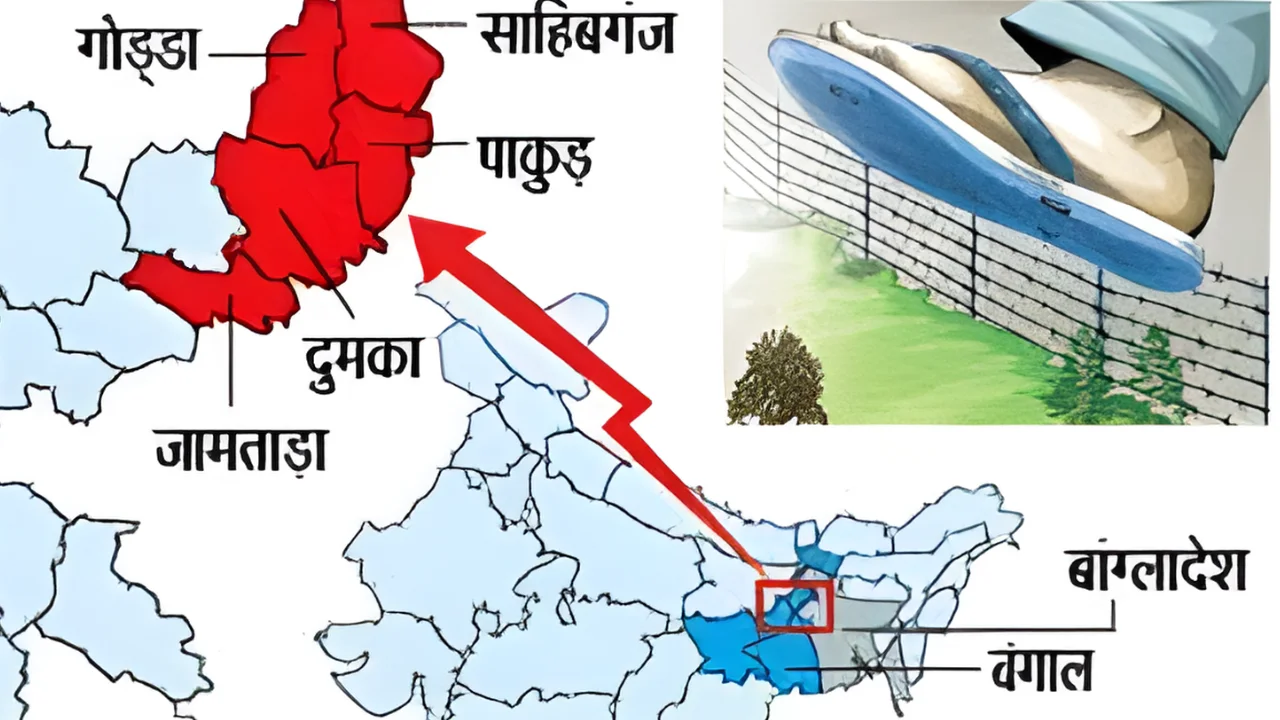 बांग्ला देसी घुसपैठि