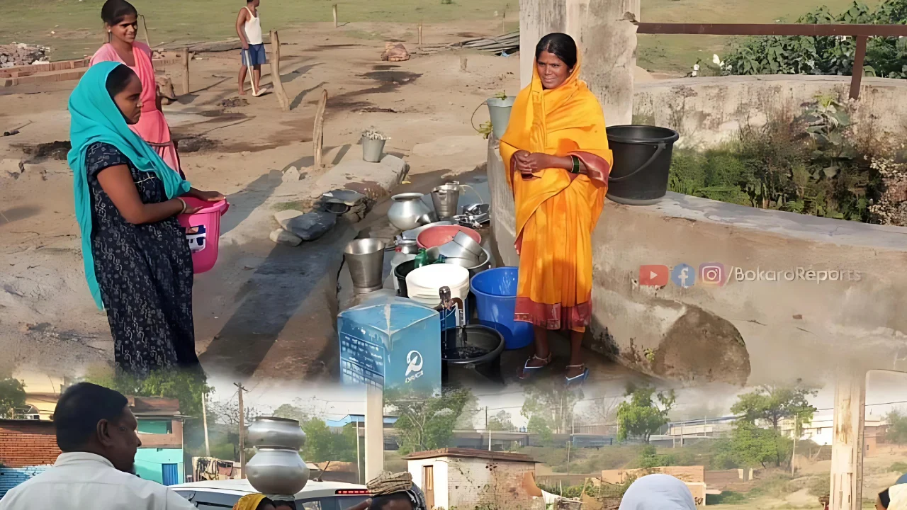 बोकारो के लटकुट्टा में बढ़ती जा रही है पानी की किल्लत