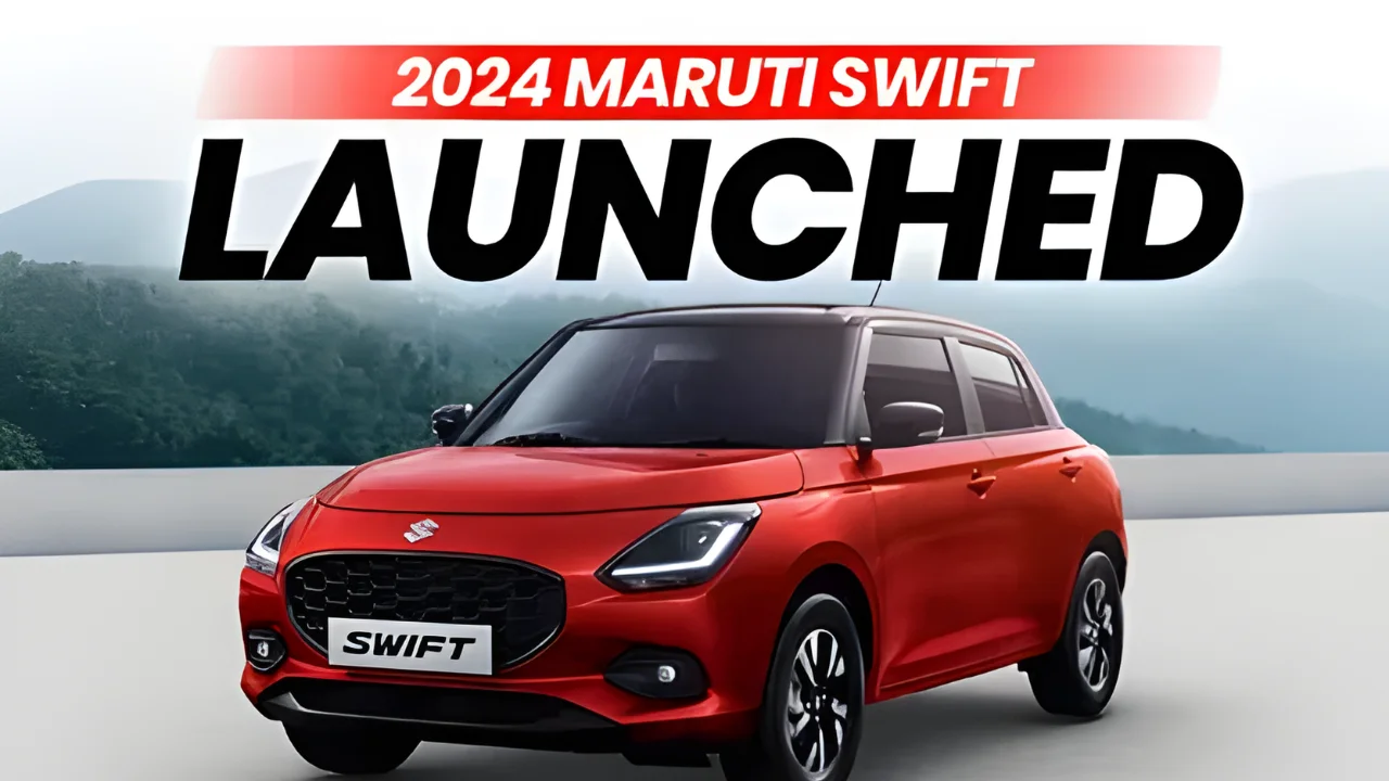 2024 Swift Maruti lounched