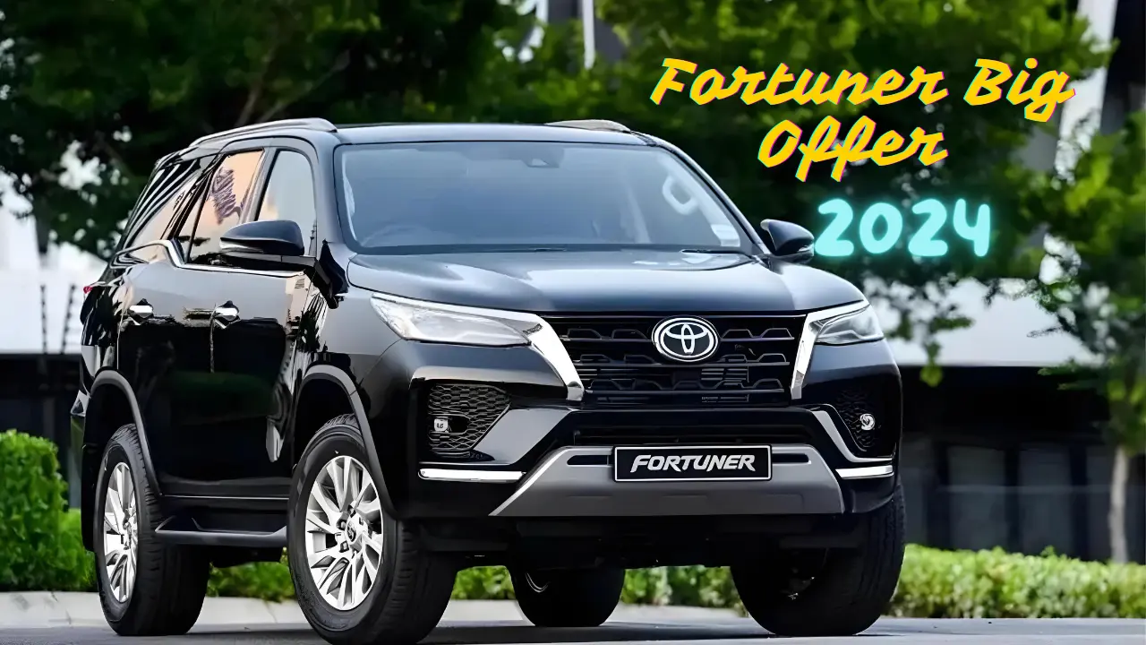 35 लाख की Fortuner मात्र 28 लाख में ले जाये घर, जल्द करे बुकिंग की तैयारी