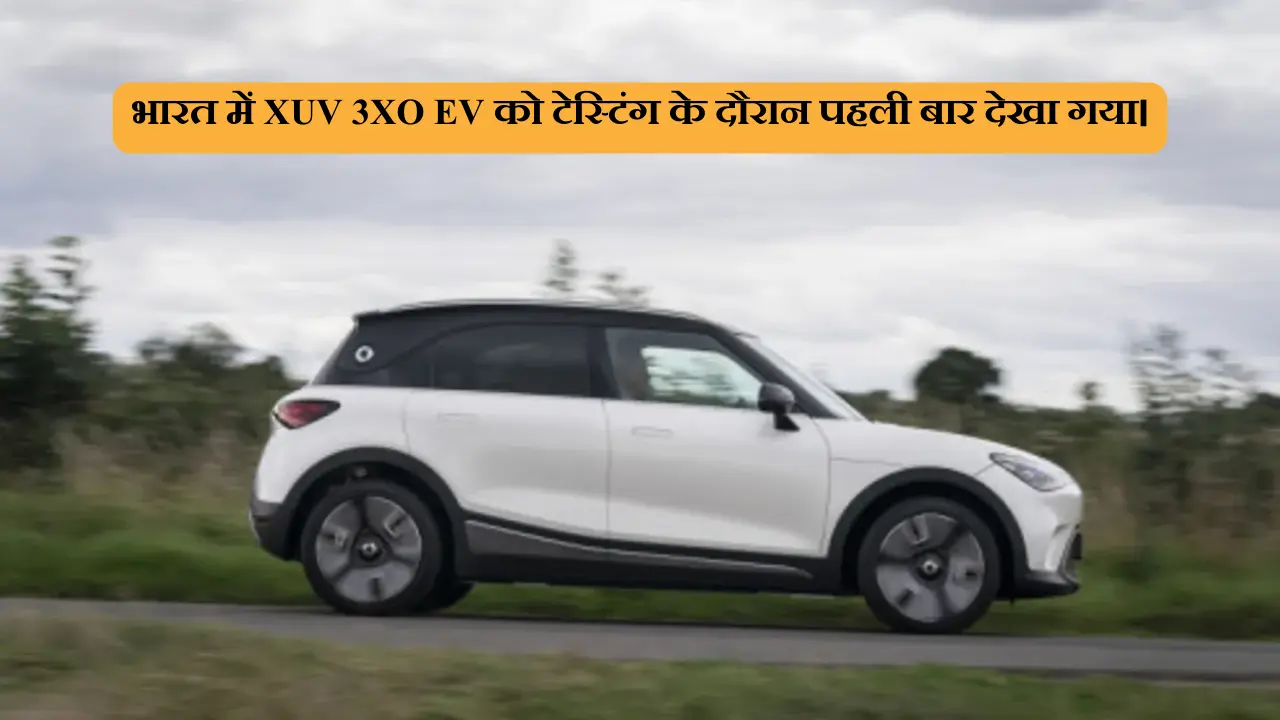 Mahindra XUV 3xo EV Testing