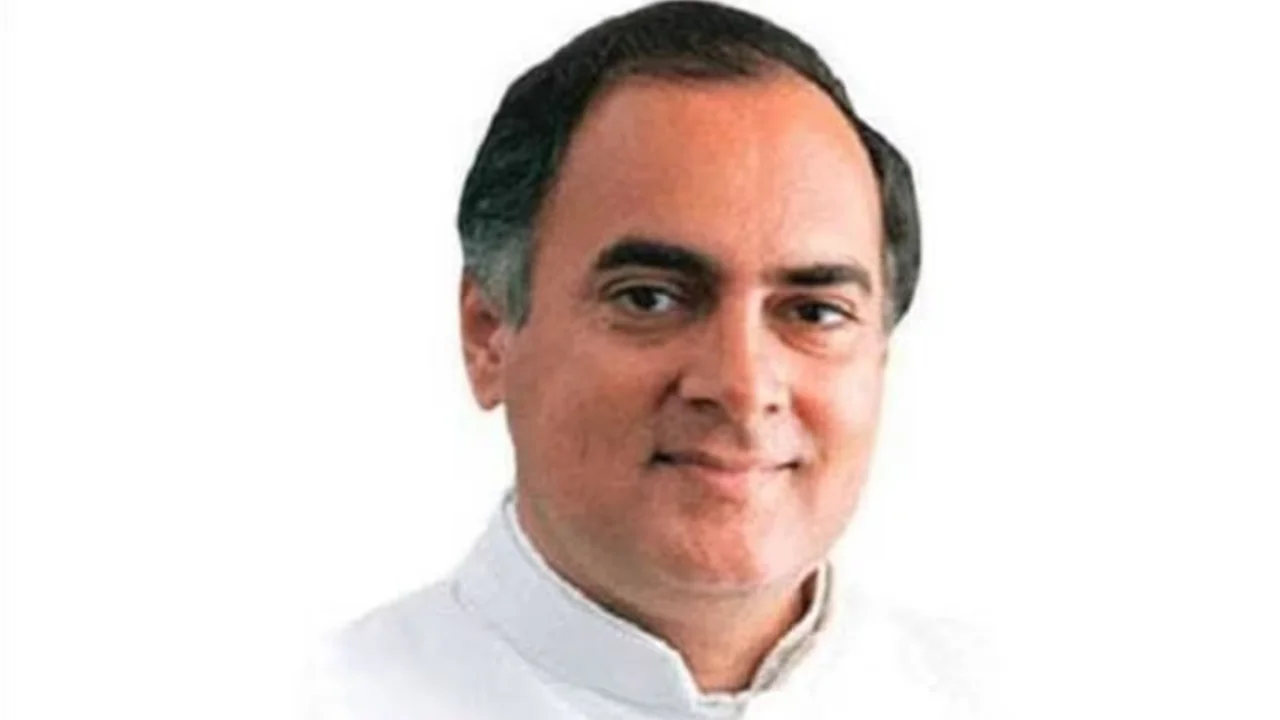 राजीव गांधी के शहादत दिवस