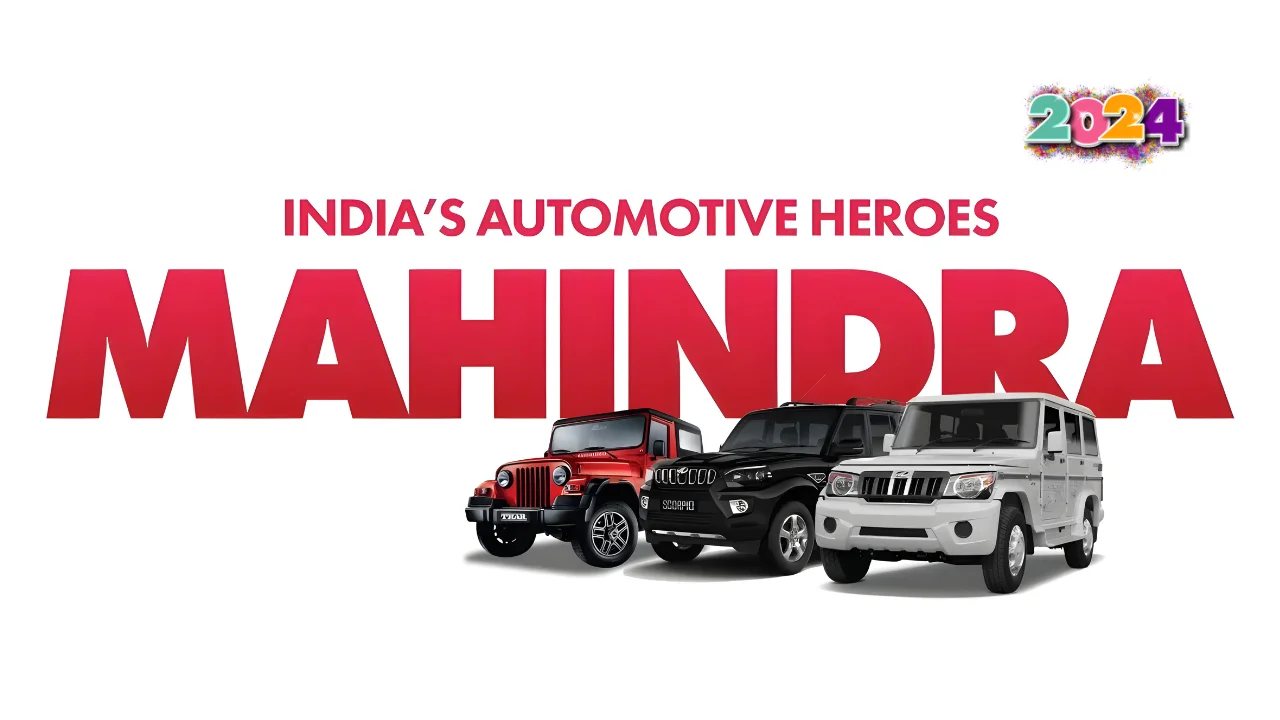 Mahindra 2024