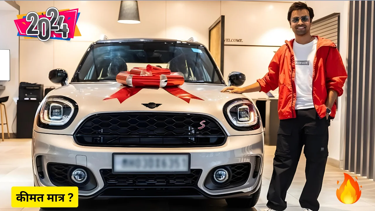 Mini Countryman