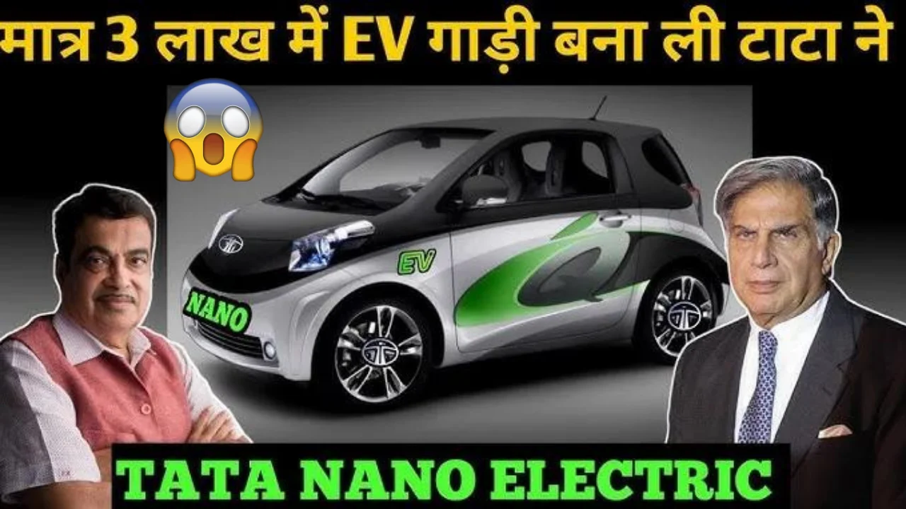 New TATA Nano EV 2024