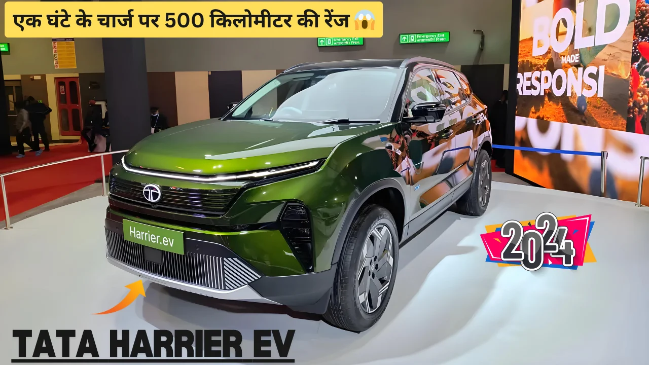 Tata Harrier Ev 2024