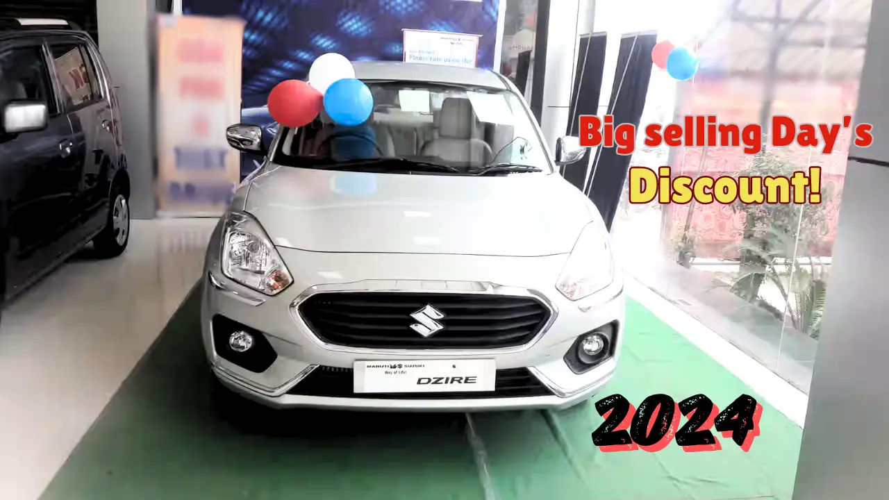 10%Discount और बेस्ट फीचर्स के साथ आ गई Maruti Suzuki Dzire, देखे डिटेल्स