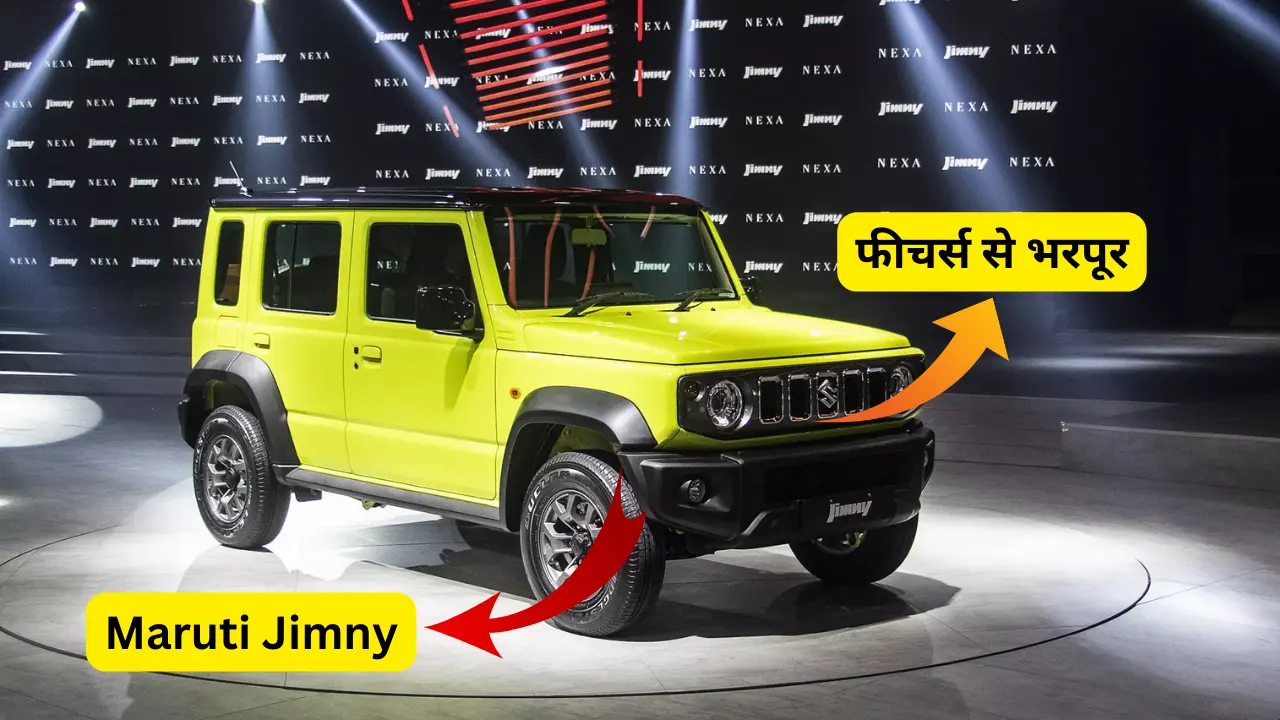 Maruti Jimny