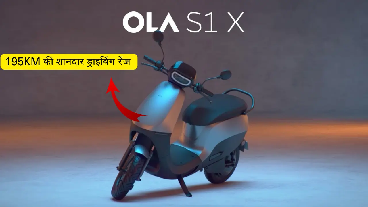 Ola S1X