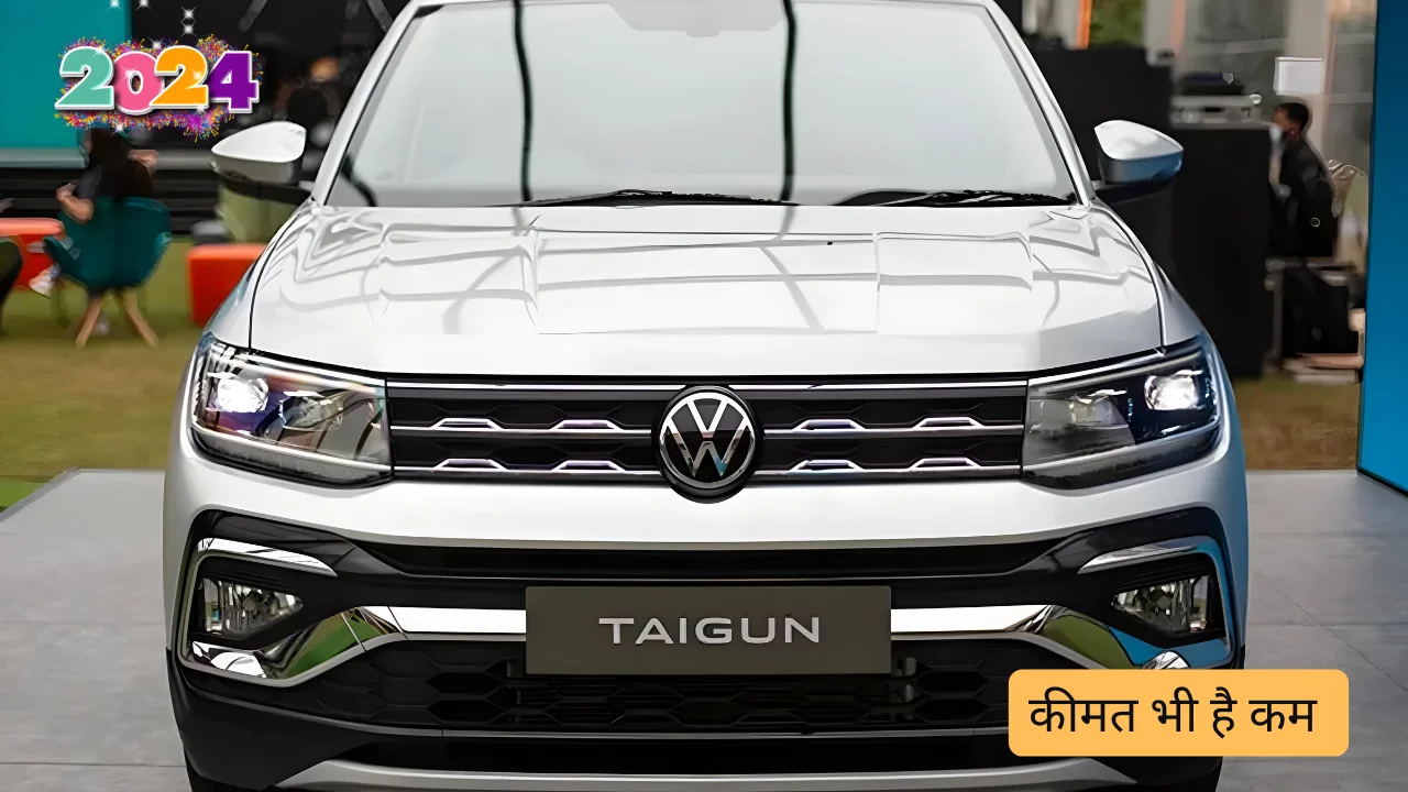 Volkswagen Taigun GT Line Engine कीमत भी है कम