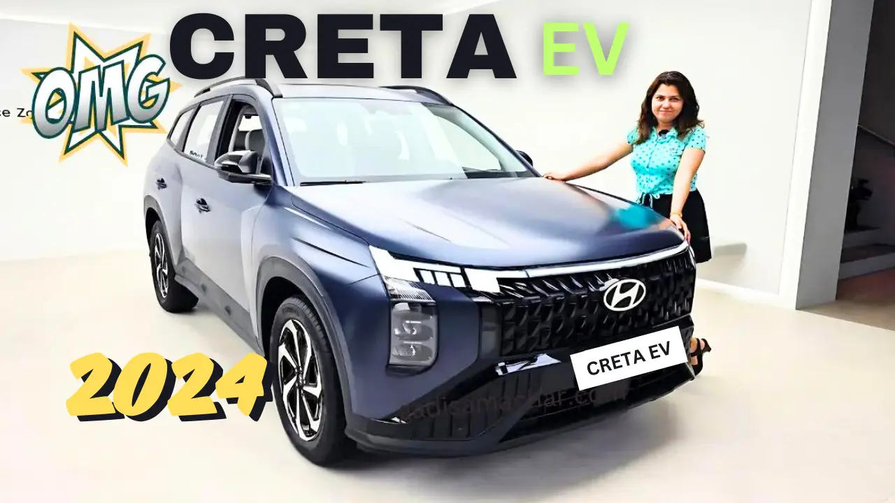 स्मार्ट फीचर्स और दमदार Range के साथ ज़ल्द Creta EV होगी लॉन्च, जाने क़ीमत