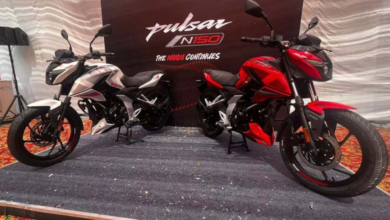 Bajaj Pulsar N150