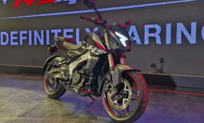 Bajaj Pulsar NS 400Z