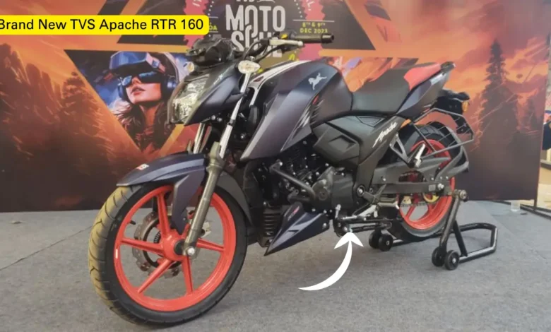 TVS Apache RTR 160