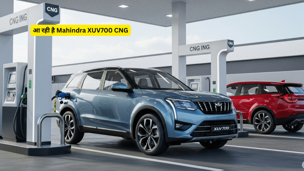 MahinMahindra XUV700 CNGdra XUV700 CNG